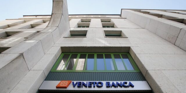 Kρατική διάσωση για δύο τράπεζες αποφασίζει η ιταλική κυβέρνηση
