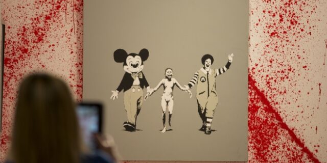 Ο Banksy είναι ο ‘Robert’. Οι Massive Attack και ο φαντομάς γκραφιτάς