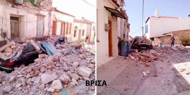 Περιφερειάρχης Β. Αιγαίου στο Ραδιόφωνο 24/7: ‘Θα λάβουμε όποια μέτρα απαιτούνται’