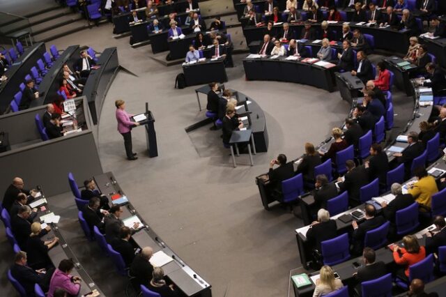 Γερμανία: Το ομοσπονδιακό κοινοβούλιο ψήφισε κατά της υποδοχής 5.000 προσφύγων από την Ελλάδα