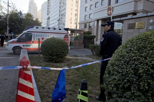 Κίνα: 7 νεκροί, 66 τραυματίες από την έκρηξη στο νηπιαγωγείο