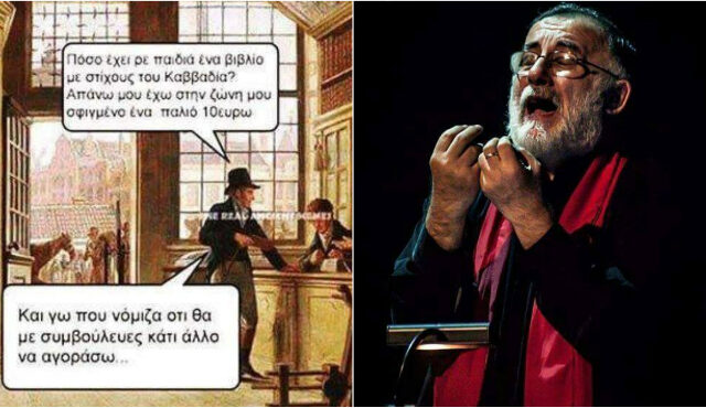 Ο Θάνος Μικρούτσικος αυτοτρολάρεται με Ancient Meme για τον Καββαδία
