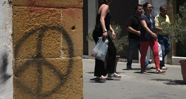 Τρία ερωτήματα στη Γενεύη για το Κυπριακό