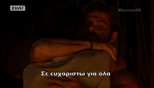 Survivor: Μία αποχώρηση, μία μπουνιά και ένας μόνος μαχητής Ντάνος