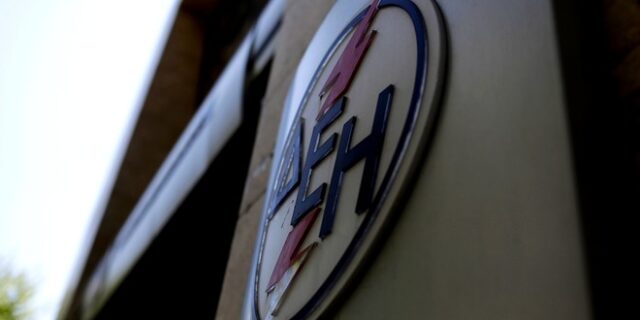 ΔΕΗ: Μεγαλύτερες εκπτώσεις, αλλά πιο αυστηρά κριτήρια στο Κοινωνικό Τιμολόγιο