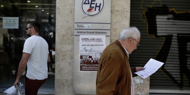 Η ΔΕΗ αγρίεψε: Οι αποκοπές ρεύματος αυξήθηκαν κατά 84%