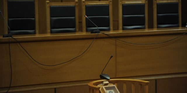 Νέα Οικονομική Εισαγγελέας