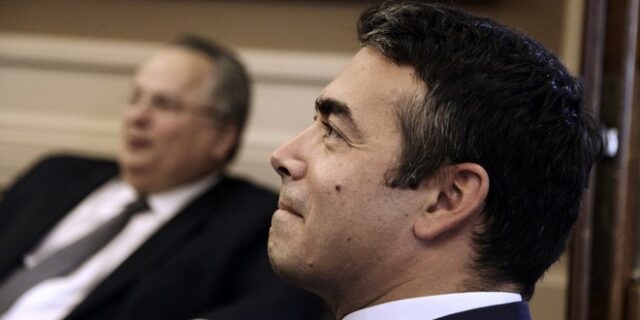 Ο Σκοπιανός ΥΠΕΞ στην Αθήνα: Καλό κλίμα, αλλά χωρίς ονόματα