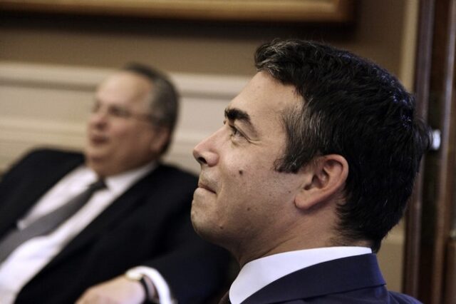 Ο Σκοπιανός ΥΠΕΞ στην Αθήνα: Καλό κλίμα, αλλά χωρίς ονόματα