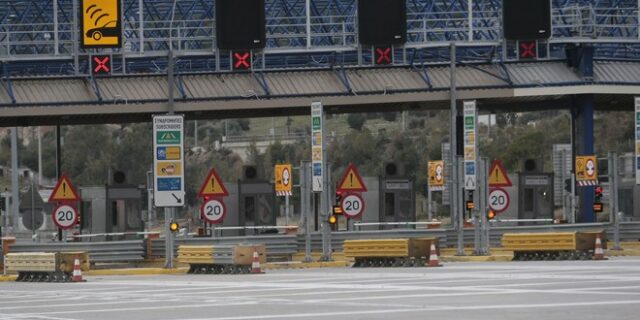 Έρχονται τα διόδια που επιστρέφουν το αντίτιμο και δίνουν σήμα στους επενδυτές