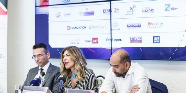 Disrupt Greece: Στις 29 Ιουνίου συναντιούνται οι πιο ανατρεπτικές ιδέες