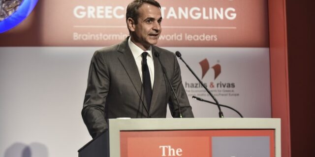 Μητσοτάκης προς επενδυτές: Ελάτε στην Ελλάδα, σύντομα θα έρθει πολιτική αλλαγή