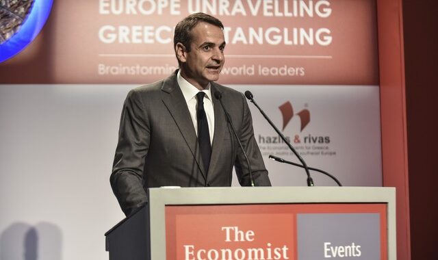 Μητσοτάκης προς επενδυτές: Ελάτε στην Ελλάδα, σύντομα θα έρθει πολιτική αλλαγή