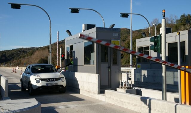 ΝΔ κατά ΣΥΡΙΖΑ για τα διόδια στην Εγνατία Οδό