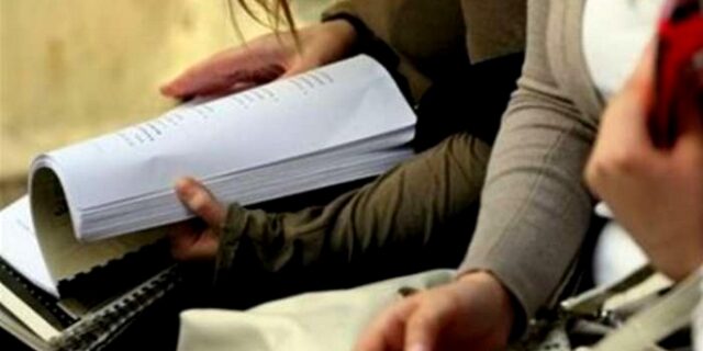 Θρησκευτικά: Παραμένει η ‘Συννεφούλα’ στον Οδηγό Λυκείου για τον Εκπαιδευτικό