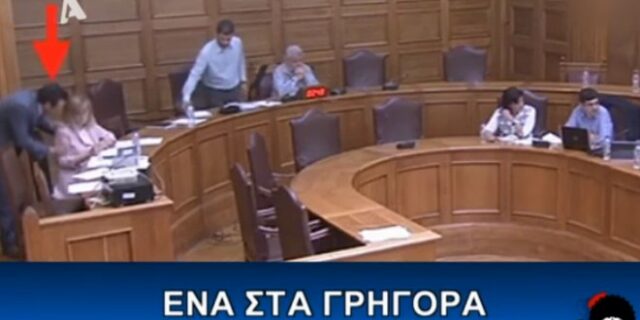Στο ΕΣΡ στέλνει η Βουλή την Ελληνοφρένεια για σεξιστικό σχόλιο