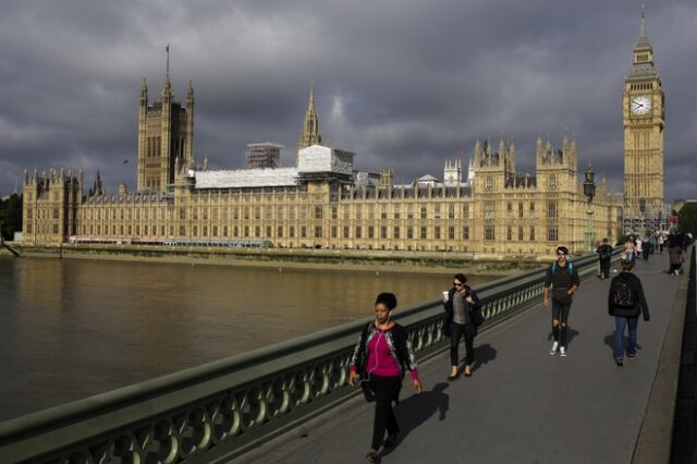 Κυβερνοεπίθεση εξαπέλυσαν χάκερ εναντίον του βρετανικού κοινοβουλίου