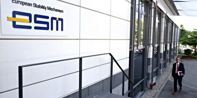 ESM: Η Ελλάδα μπορεί να βγει στις αγορές τον επόμενο Αύγουστο