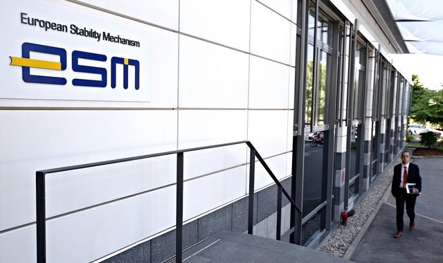 ESM: Ολοκληρώθηκε η εκταμίευση της υποδόσης των 800 εκατ. ευρώ
