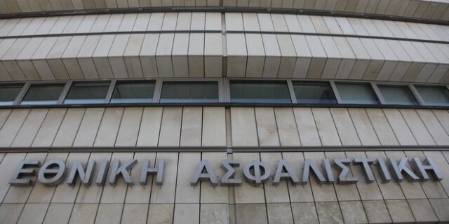 Χρ. Σαρδελής: Πρωτοκαθεδρία της Εθνικής Ασφαλιστικής ανεξαρτήτως μετόχου