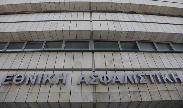Χρ. Σαρδελής: Πρωτοκαθεδρία της Εθνικής Ασφαλιστικής ανεξαρτήτως μετόχου