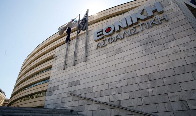 Ελληνοαμερικανική συμμαχία στην Εθνική Ασφαλιστική