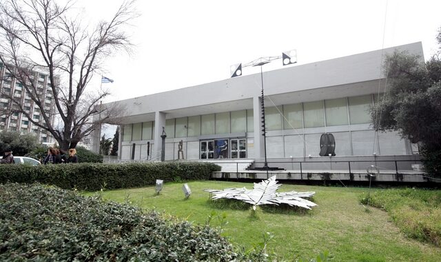 Ανακοινώθηκε το νέο ΔΣ της Εθνικής Πινακοθήκης