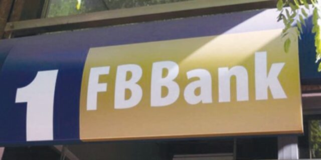 Σε δίκη για δάνεια της FBBank