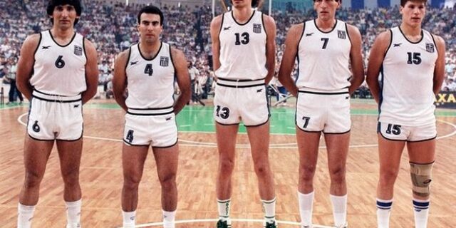 Ελάτε να ζήσετε από κοντά το έπος του ’87