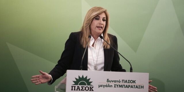 Φ.Γεννηματά: Μετά το αφήγημα για ‘κανένα μέτρο’, μας φόρτωσαν 4,5 δισ.