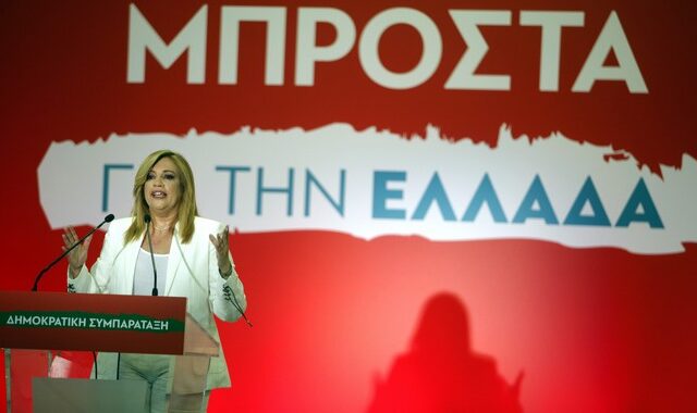 Γεννηματά: Εκλογή αρχηγού τον Οκτώβριο και Συνέδριο νέου φορέα τον Δεκέμβριο