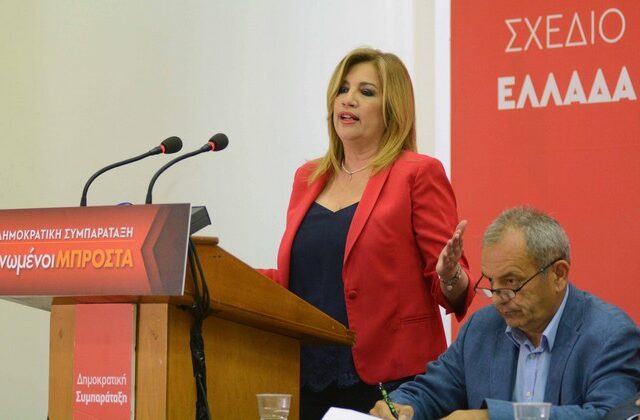 Γεννηματά: ‘Η κυβέρνηση οφείλει να διεκδικήσει καθαρές λύσεις για το χρέος