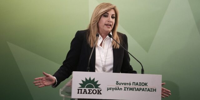 Γεννηματά: Δεν θα συμμετέχουμε σε κυβερνήσεις που οδηγούν σε νέα αδιέξοδα