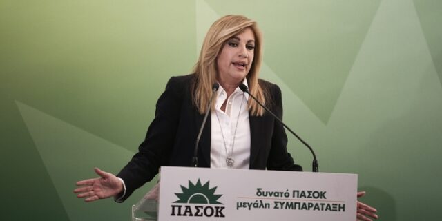 Γεννηματά: Απαράδεκτη η απόφαση Tραμπ για την κλιματική αλλαγή