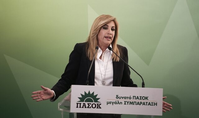 Γεννηματά: Απαράδεκτη η απόφαση Tραμπ για την κλιματική αλλαγή