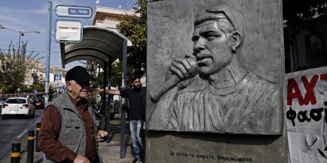 Στο εδώλιο για το ‘Πού είναι τώρα ο Παύλος;’