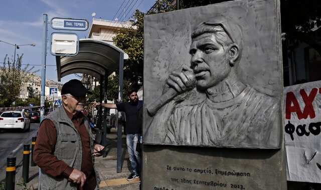 Στο εδώλιο για το ‘Πού είναι τώρα ο Παύλος;’