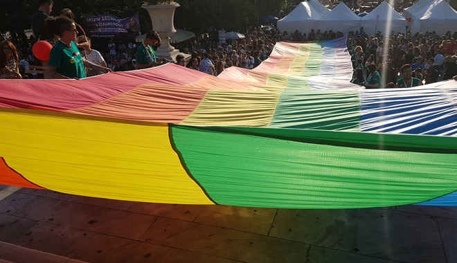 Athens Pride 2017: ‘Η Αθήνα πρωτεύουσα της ελευθερίας και της δημοκρατίας’