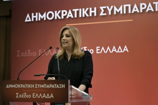 Γεννηματά: Ανατολική Μακεδονία και Θράκη δικαιούνται ξεχωριστή θέση στον αναπτυξιακό χάρτη