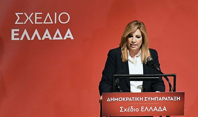 Γεννηματά: Στο Σκοπιανό ακολουθούμε την “Εθνική Γραμμή” του Ανδρέα