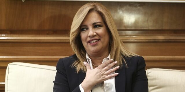 Γεννηματά: ΣΥΡΙΖΑ και ΑΝΕΛ προσπαθούν να αλώσουν του θεσμούς