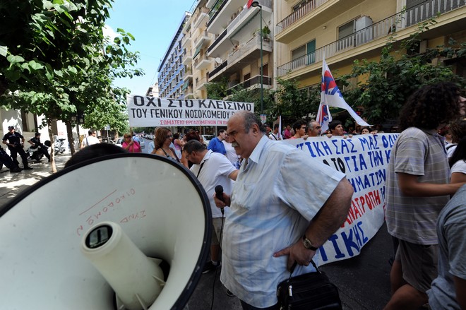 Σε 24ωρη απεργία οι γιατροί σήμερα – Με προσωπικό ασφαλείας τα δημόσια νοσοκομεία