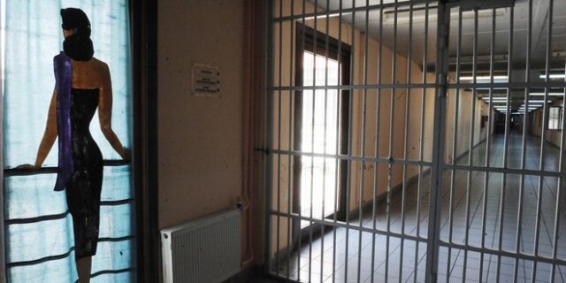 Η Ηριάννα δεν είναι μόνη της