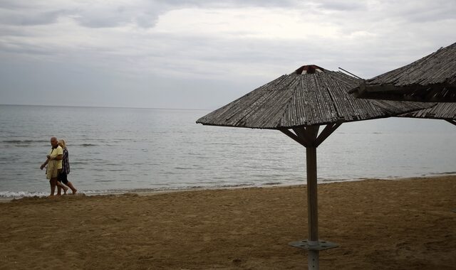 Βελτιώνεται ο καιρός
