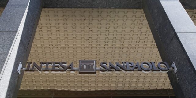 Η εκκαθάριση δύο τραπεζών διχάζει την Ευρώπη