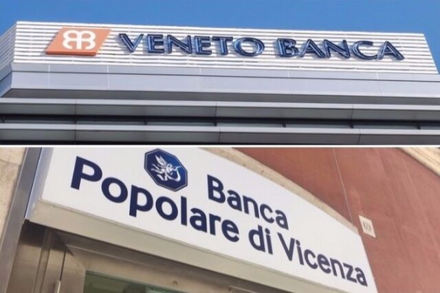 Ιταλία: Ανακούφιση για τη κρατική διάσωση δύο τραπεζών