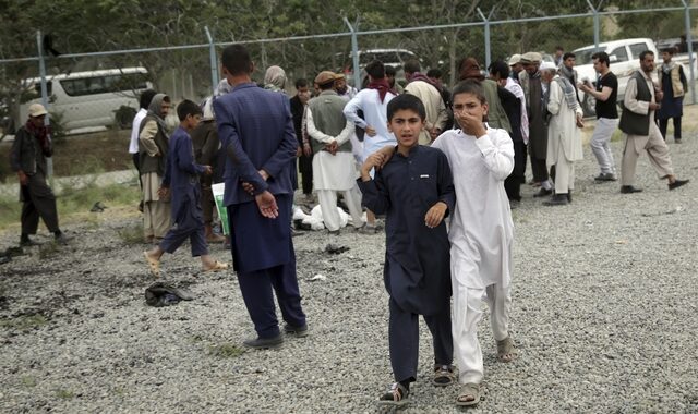 Φονικές εκρήξεις με 12 νεκρούς σε κηδεία στο Αφγανιστάν