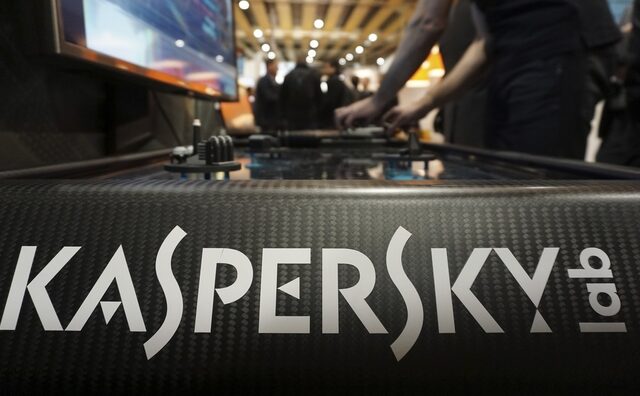 Η Kaspersky Lab ιδρύει το πρώτο Κέντρο Διαφάνειας στην Ζυρίχη