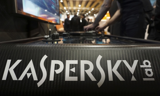 Η Kaspersky Lab ιδρύει το πρώτο Κέντρο Διαφάνειας στην Ζυρίχη