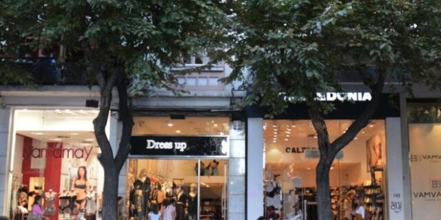 Θεσσαλονίκη: Ελάχιστα καταστήματα άνοιξαν σήμερα